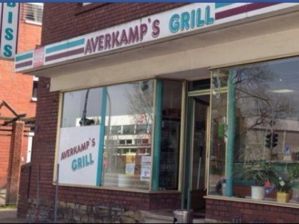 Фото: Averkamps Grill